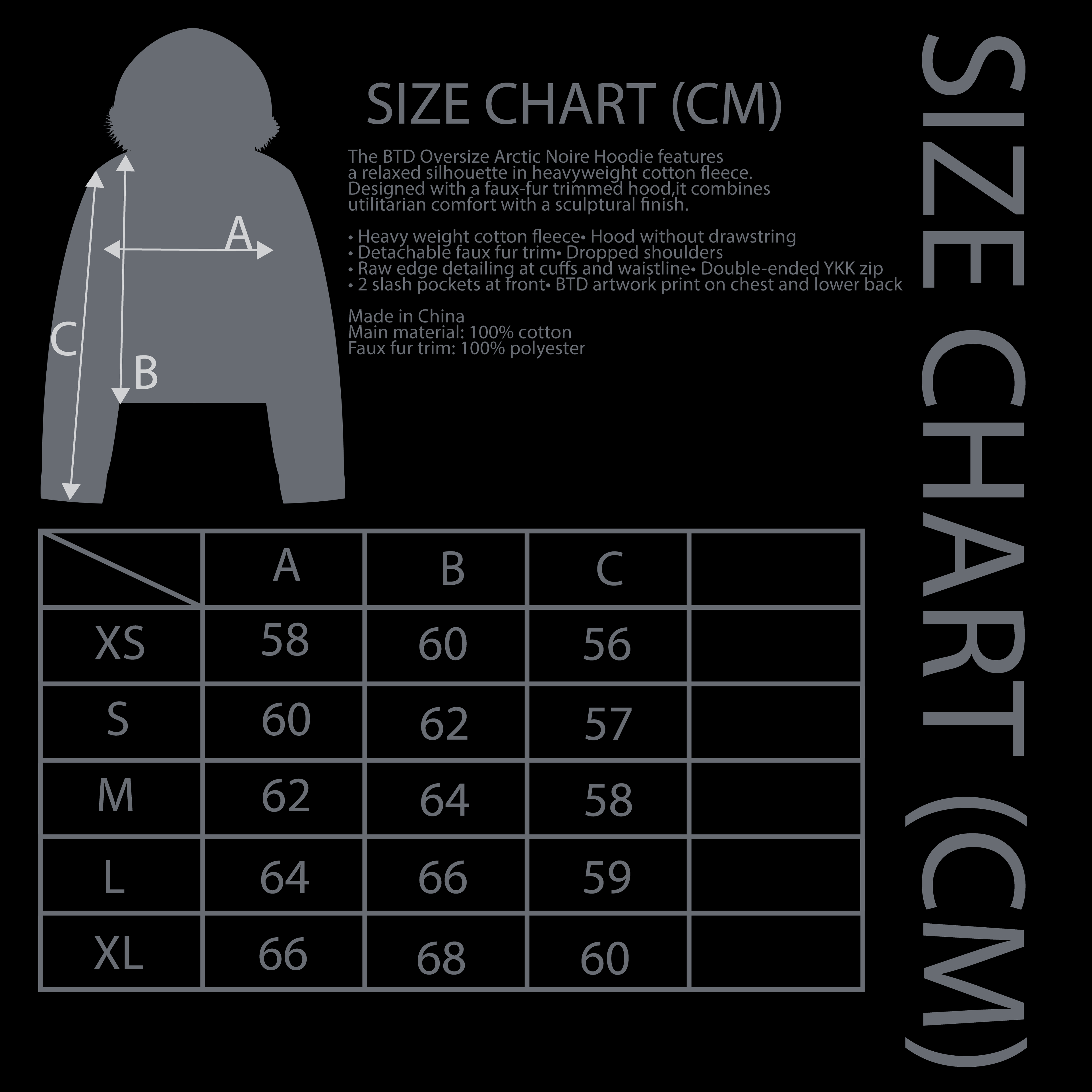 BTD - Arctic Noir Boxy Hoodie